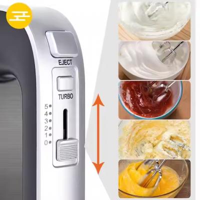 5 Speeds Food Egg Beater Electric Hand Held Mixer